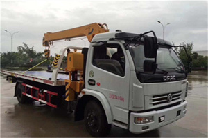 裕民24小时道路救援服务