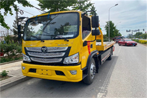 裕民汽车救援头像